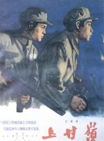 亚洲香蕉伊在人在线观